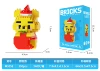 M3058 doll
