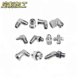 不锈钢接头公母弯头三通十字直联液压管件配件适配器螺纹耐高压