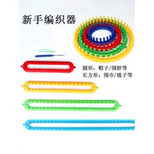 2026ë���������h��ë��ñ�Ӿ��Ƈ���diy�ֹ������C�����R��