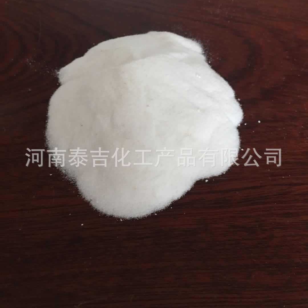 抗氧剂1098 厂家直销 聚酰胺  ABS树脂用抗氧剂 大量优惠