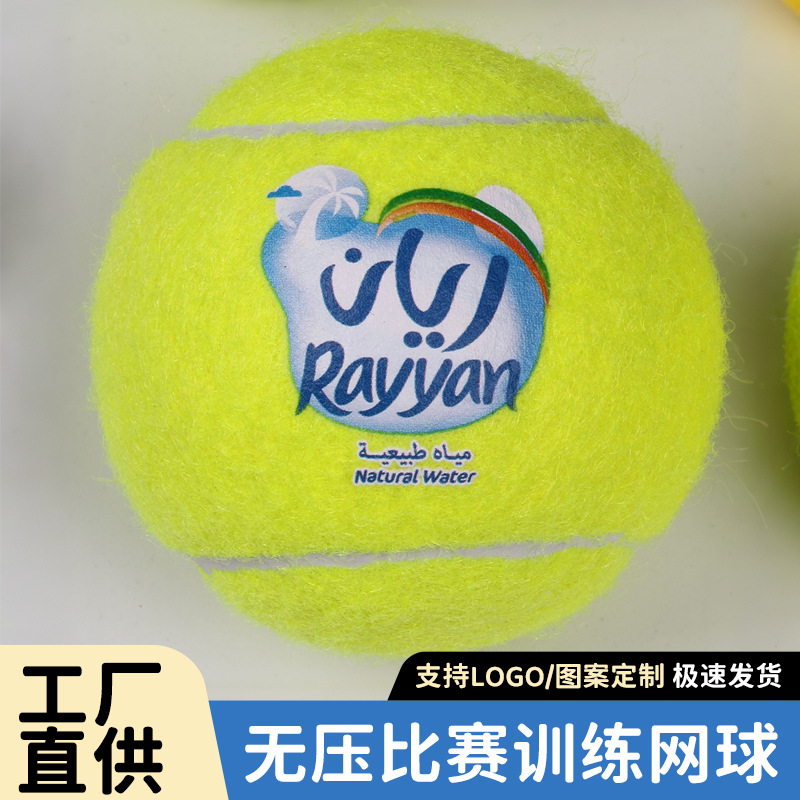 Itf Certified Tennis Balls with Colorful Custom Logo Designs, Durable Printing, Advertising and Promotional Purposes, Pressure-Free Competition and Training Tennis Balls