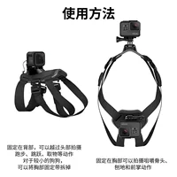 Ремешок для питомца GOPRO, крепление для экшн-камеры DJI ACTION, фиксированный угол обзора, для собак, ACTION3