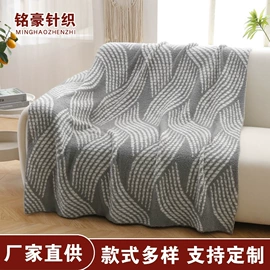 线毯;针织毯;绒毯