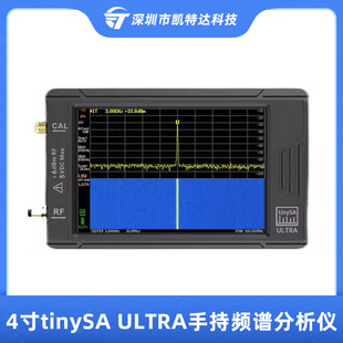 Tinysa Ultra Handheld Spectrum Analyzer 4-дюймовый сенсорный экран высокий выходной сигнал 100K-5,3 ГГц