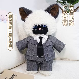 �߶�����40cmë�q���д����·����b�������������ż�·����l