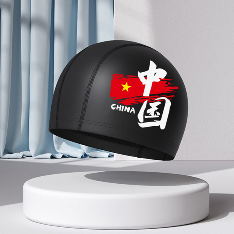Gorros de natación de PU para hombres y mujeres adultos, personalizables con logotipo, alta elasticidad, cómodos para cabello largo, no aprietan la cabeza, adecuados para estudiantes y niños mayores, gorros de natación impermeables.