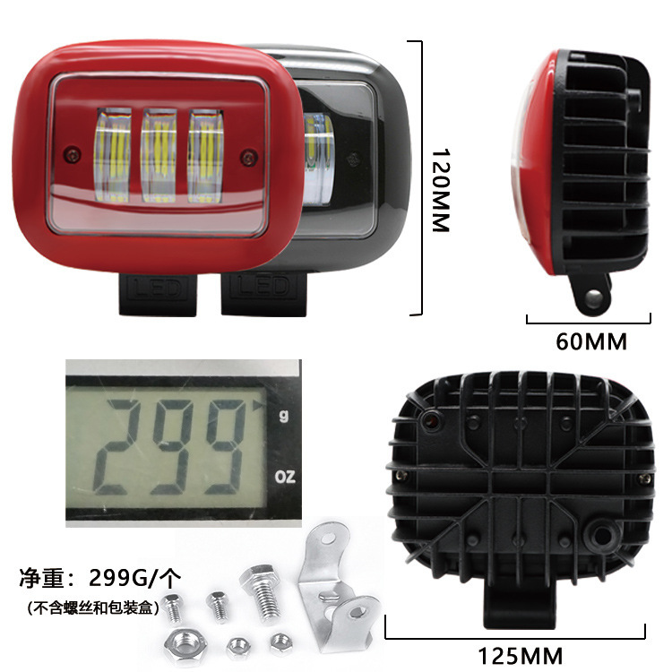 Luz de niebla LED Super brillante Super Amplia gama lámpara Lámpara de trabajo proyector impermeable coche off-road vehículo Spotlight transfronteriza Venta caliente