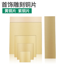 h62�S�~�� ���~�� ��ߴ����DIY������ �~Ƭ���~Ƭ����
