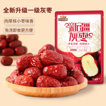 ��ֻ����_�½�һ���җ�500g��ϴ�t����ʳ�󗗸�؛�ɊA������؛