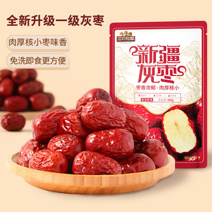 ��ֻ����_�½�һ���җ�500g��ϴ�t����ʳ�󗗸�؛�ɊA������؛