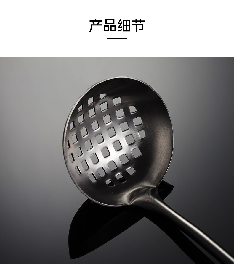 木柄汤勺漏勺_03.jpg
