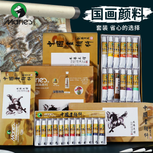 �R���Ʈ����12ɫ18ɫ24ɫ36ɫ���˳��W��ˮī�����Ϲ������b���I