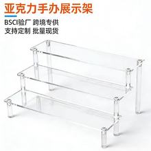 �羳������չʾ��͸���������kä���A��ʽ��мܻ��yƷ��ˮ�ռ{��