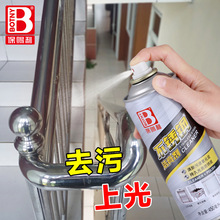 ���P��坍��������ϴˮ��ˮ���^�X�Ͻ��T����݌��Ï���ȥ�۷���