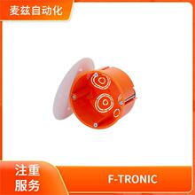 7195594 ����ϵͳ 7143304 �Ǳ������� F-TRONIC