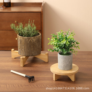 Bamboo and Wood Flower Stand Floor Bamboo Holter Fleshy Office Living Room Desktop Flower Pot Base