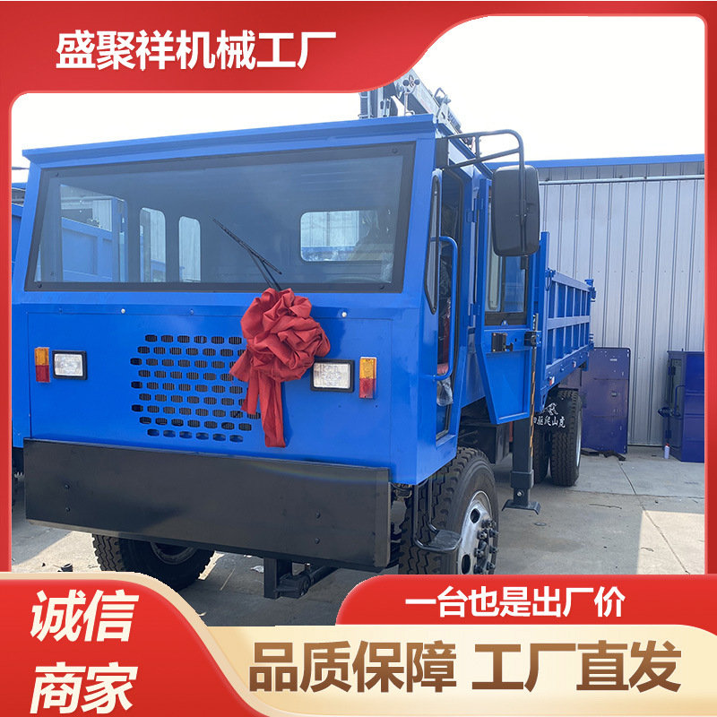 工程运输车小金刚矿用车拖拉机农用柴油车四轮四驱车四不像自卸车