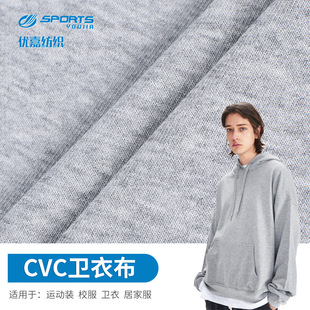 CVC��ëȦ�����ﶬ���\�ӷ��l�²��� 320gᘿ��l������ëȦ������