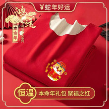 ��ͯ2025������Ůͯ������ѝ�д�ͯ��ͯ�½q�a�ش�t��ů�������b