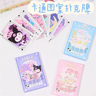 ֵͨƿСƬY[׃ħgەFΑ