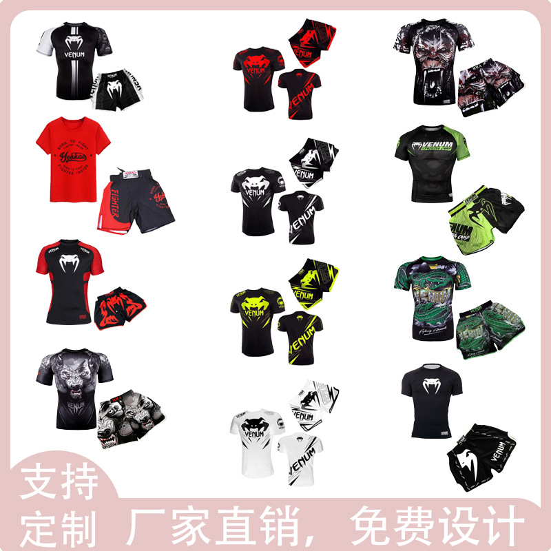 Sparring Training Suit Ufc Suit Men's Boxing Tight-Fitting Quick-Drying Clothing Muay Thai Fighting Short-Sleeved Shorts Gym Fighting