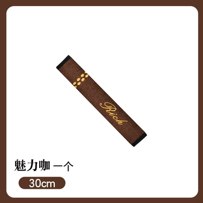 large truck taxi wear-resistant protective – Seat belt shoulder pad - 30cm-charming-coffee