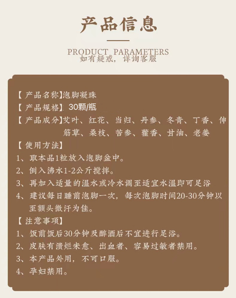 f7d130218f53a2c6ba63403a6c7932