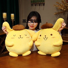 漫画の布丁犬の二合一のぬいぐるみのベッドの頭のソファーは枕の事務室に寄りかかって寝ます。