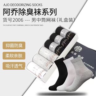 �m�������l�ļ����ж�Ͳ�����m�{���y�������m�����־���������m