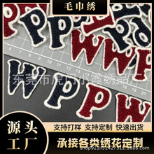 Сϼ��Ʒ�F؛��ĸWPˮ��ë���̽�ñ�ӽ���ٴ�LOGO����N��X��