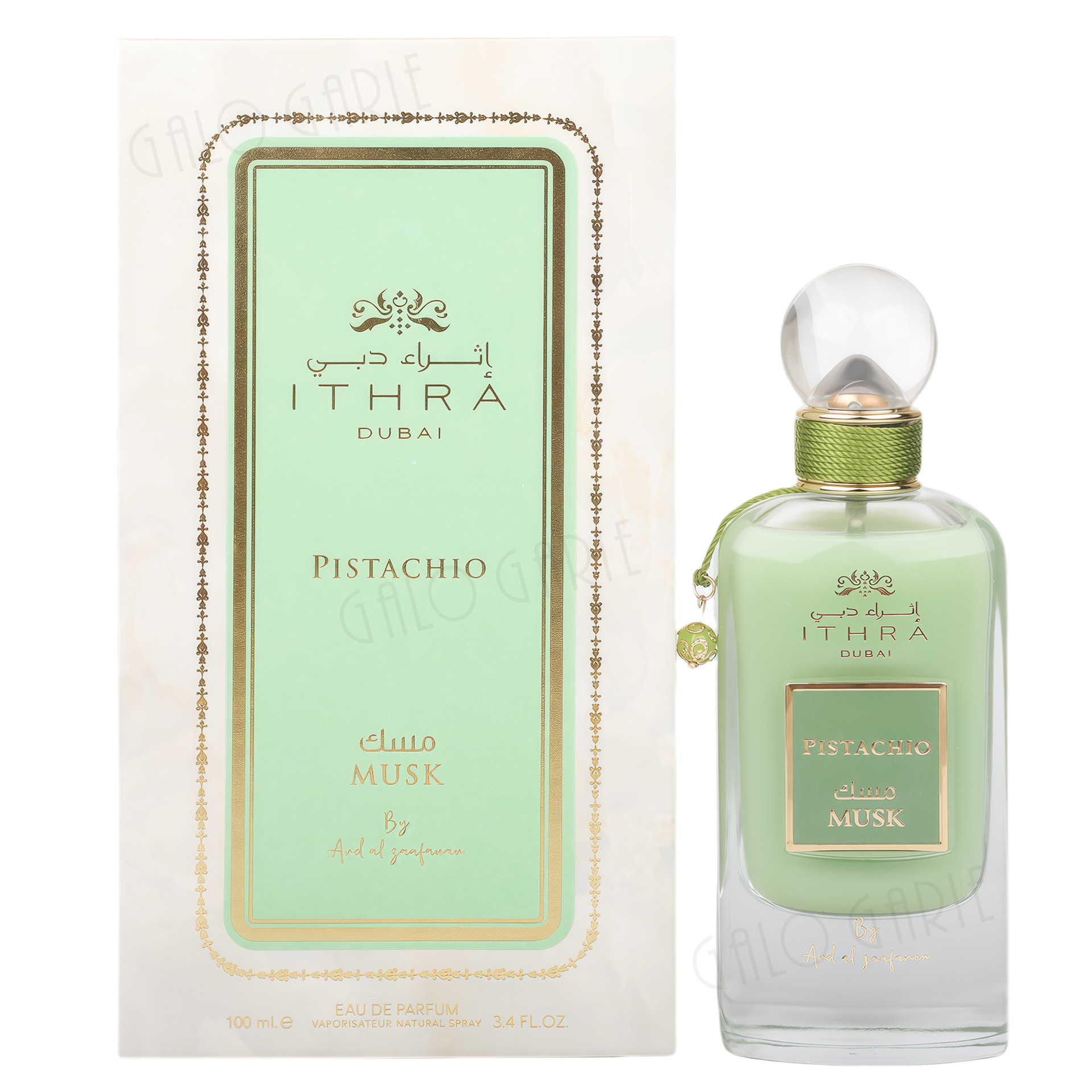 Perfume de comercio exterior transfronterizo LQY8854A de alta calidad perfumes duraderos de 100ml perfumes árabes al por mayor image 9