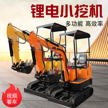 ��С���ھ�C�r��늄Ӷ๦�ܳ��ʽ�����C�Ď�ʽ�ڙC΢������Դ