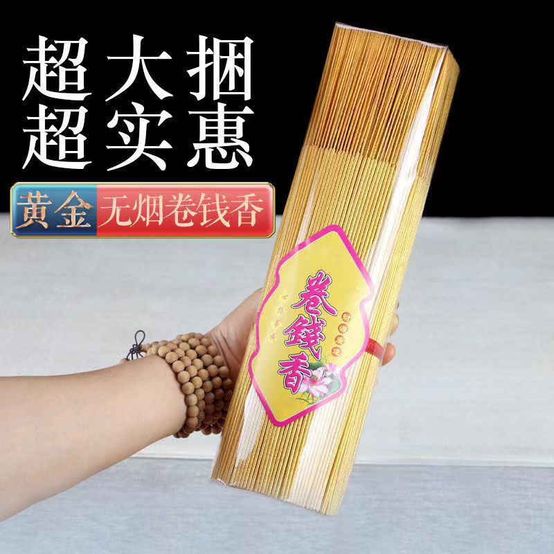 微信图片_2022051912551612