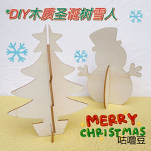 DIYw}Qѩ˃ͯLľƬbľLֹ}QˇƷb