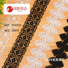 4.5-5cm���������������� �������ػ�ɴ���ȹ�����������Ͽ�����