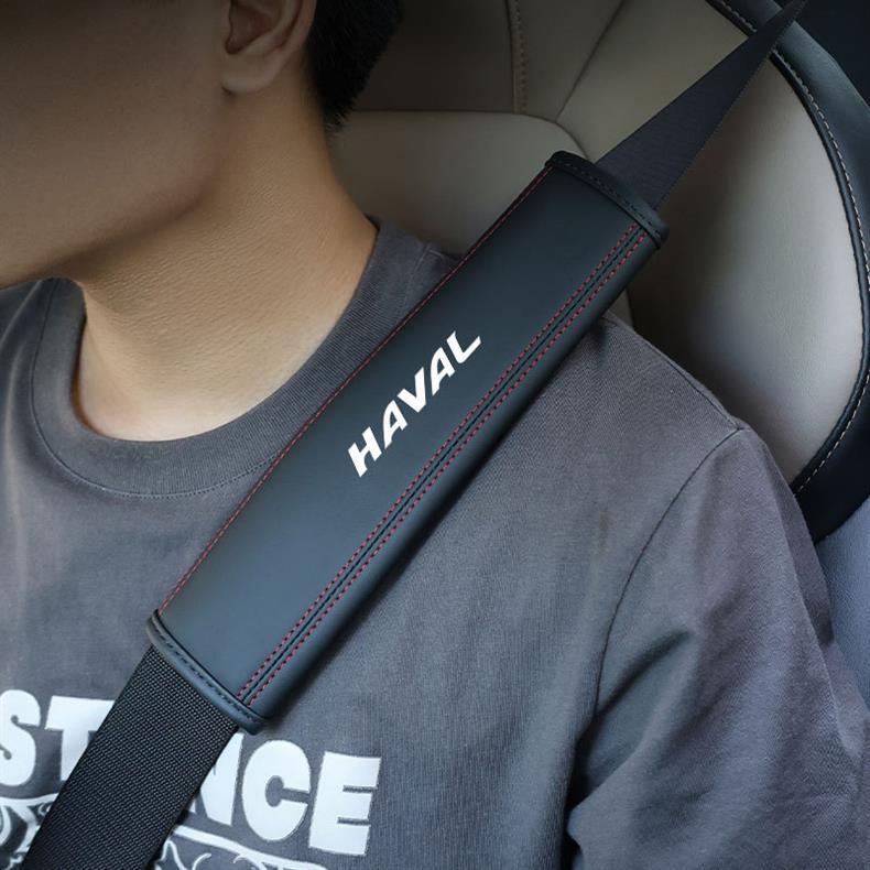 Suitable for Haval H6 Red Rabbit F7 First Love M6 Big Dog H9 Divine Beast Seat Belt Shoulder Cover Protective Cover Interior Supplies