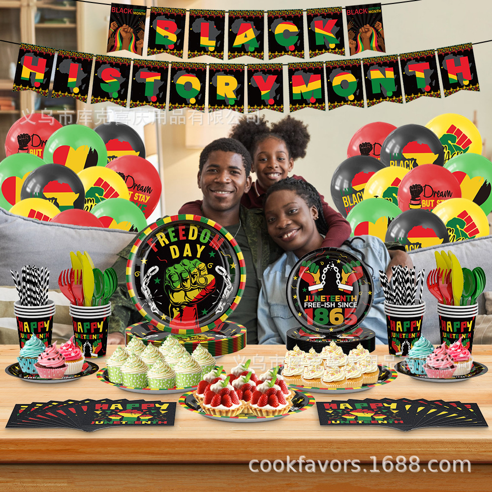Transfronterizo negro día de la independencia decoración de fiesta juneteenth mes histórico bandeja de papel desechable taza de papel set de globos