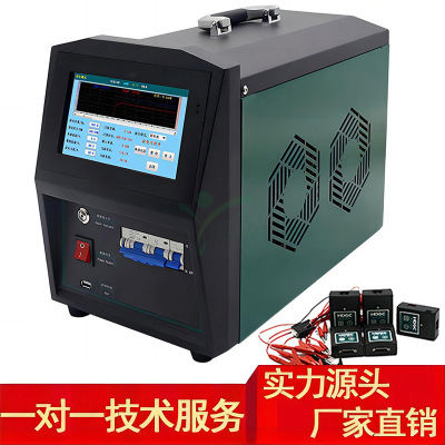 Battery Discharge Tester Battery discharger Battery Constant Discharge instrument Battery tester