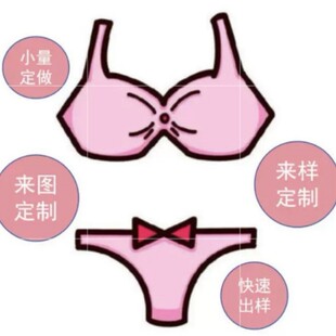 ���ƚW����Ӿ��Ӿ�bС����ӆԴ�^���S�W���r�п羳���Q���w�Ȼ���