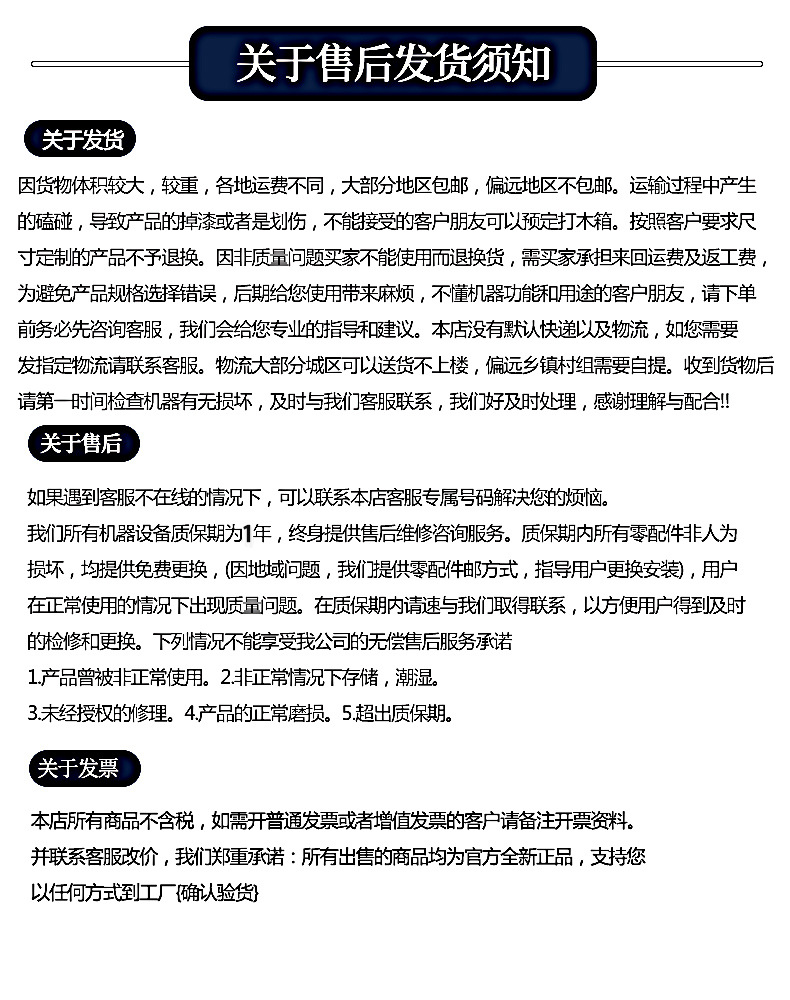 0916376ed1389c7ab94d693feed4f2