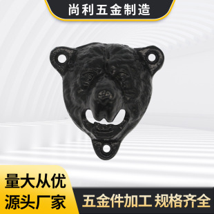 �羳��ơ���_ƿ���ڹ̶���ƿ�� �͹ž����� ���^���^�T�F�_ƿ��