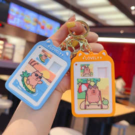 创意卡通卡皮巴拉拼图钥匙扣可爱史迪仔益智拼图玩具男女包包礼品