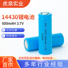 14430늳ش늳СLȳ늌늄ӹ늳