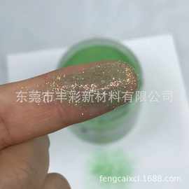 普通幻彩C33 1/128 金幻绿