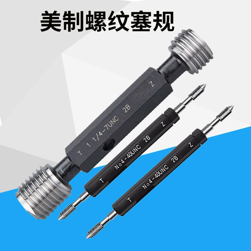 Американский штангенциркуль для резьбовых заглушек, штангенциркуль для проверки внутренней резьбы, контрольный штангенциркуль 0-80UNF 4-40UNC6-32 2-56