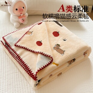 A�ĸ�뼉ë̺ins�LС�������ļ�̺̺��ɳ�l��˯̺�k�����w̺���l