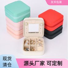 �羳�u����ռ{���Ʒ���h����PUƤ�W��y���R����б����ָ