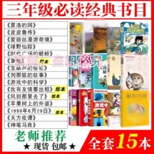 15�����꼉���x�����n����x��ƤƤ�������z�����澳��P�R���췽