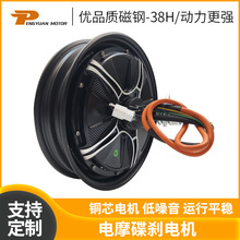 PY-04-02-10D �Ħ���x늙C�oˢֱ��늙C