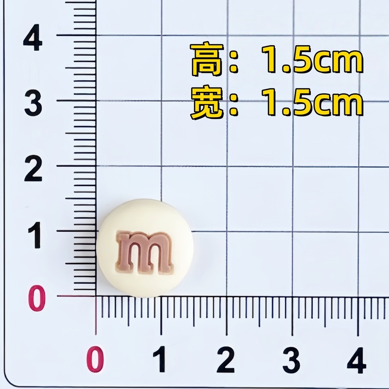 软胶卡通大小号贴片立体星星月亮白云diy饰品拖鞋包包行李箱饰品|undefined